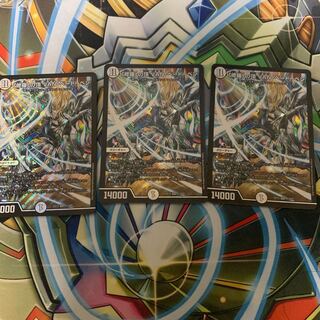 「修羅」の頂 VAN・ベートーベン