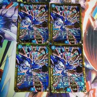 FZゲイザー feat.アアルカイト 4枚