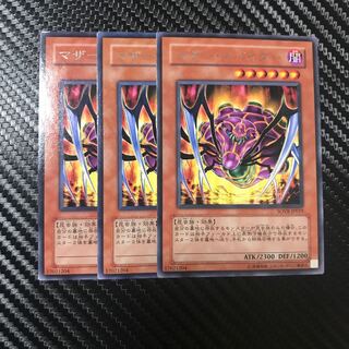 マザー・スパイダー R