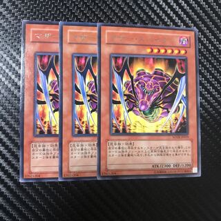 マザー・スパイダー R