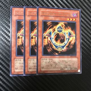 マジック・ホール・ゴーレム R