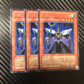 マックス・ウォリアー R