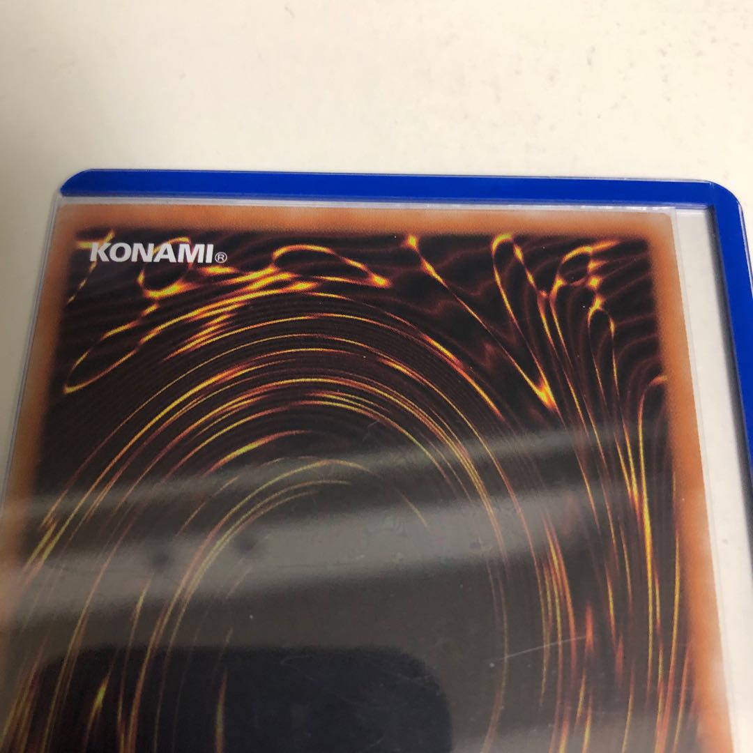 遊戯王　青眼の亜白龍　20thシークレット  美品