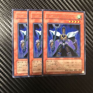 マックス・ウォリアー R