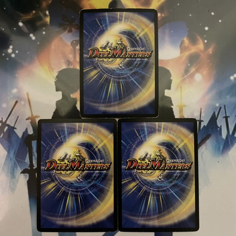 【値下げ可/セット割引】ザシャック&バハムプロモ