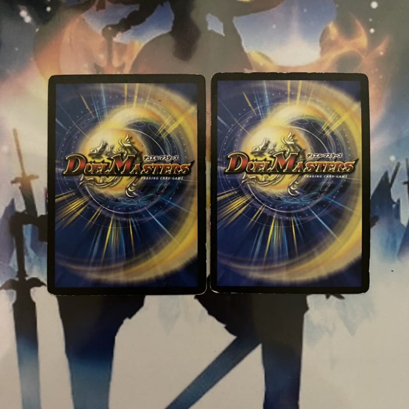 【値下げ可/セット割引】ザシャック&バハムプロモ