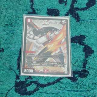 アイアン・マンハッタン