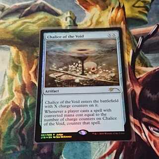 【MTG】虚空の杯　ジャッジ褒賞