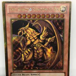 遊戯王 英語 ラーの翼神竜 1st PGLD ゴルシク シークレット 三幻神