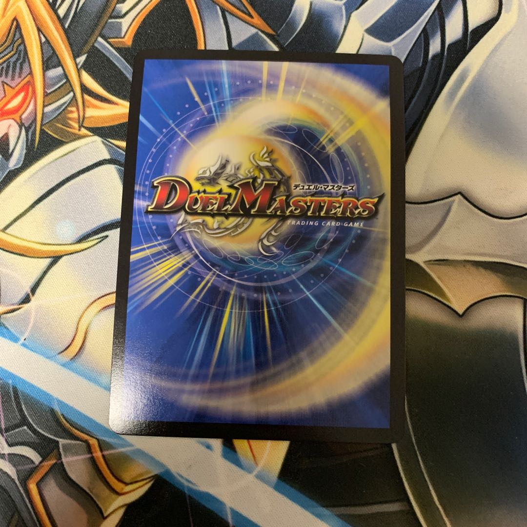 「祝え!この物語の終幕を!」 プロモ