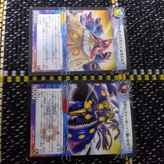 エイリアン・ファーザー＜1曲いかが？＞　魅惑のダンシング・エイリアン