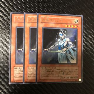 未来サムライ R