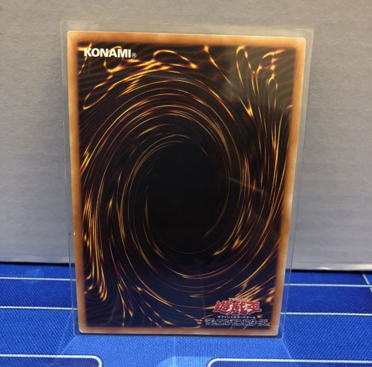 ダーク・オカルティズム