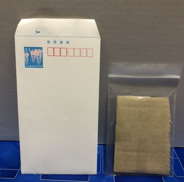 ダーク・オカルティズム