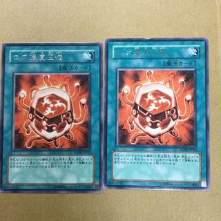 コア濃度圧縮　２枚