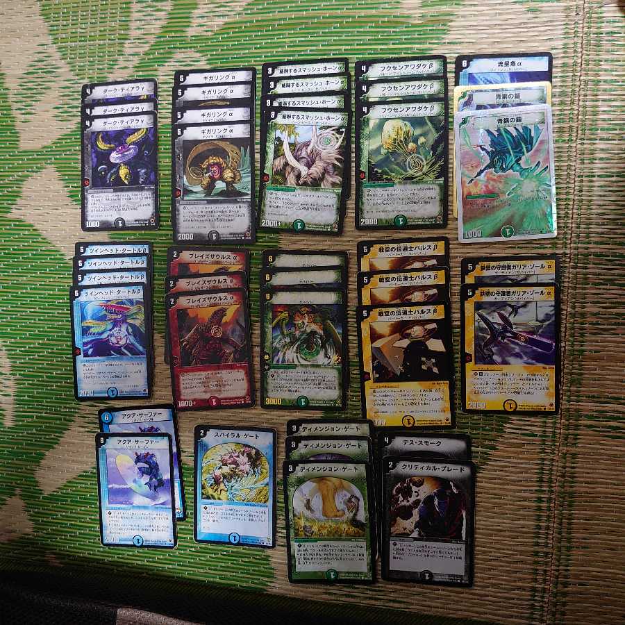 サバイバーデッキ まとめ売り