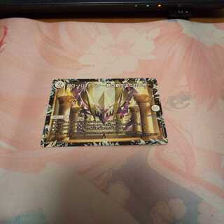 DG-パルテノン -龍の創り出される地-