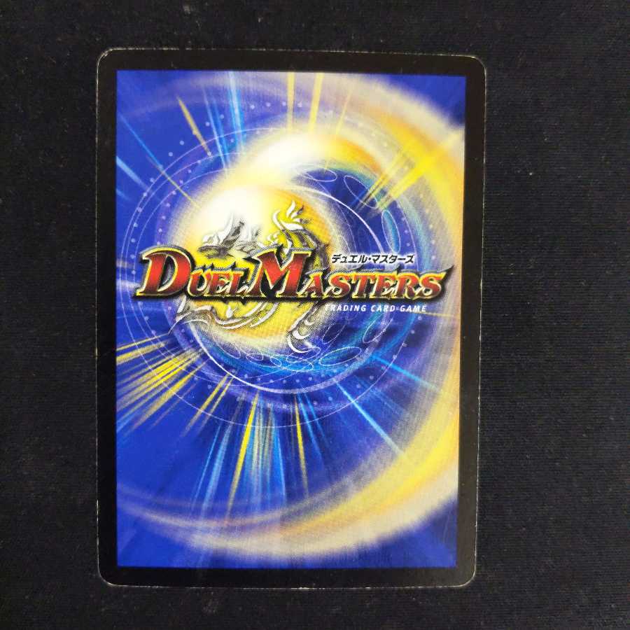 予言者マリエル