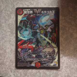 きょうこ様専用