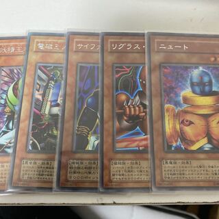 遊戯王 リグラス・リーパー 妖精王オベロン サイファー・スカウター シークレット