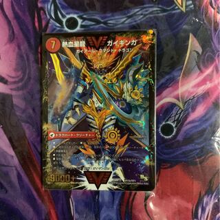 お探しのカード売ります！