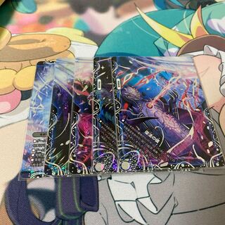 滅亡の起源 零無/零龍 MSZ