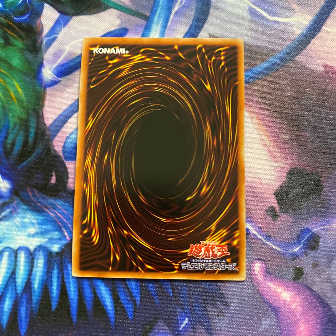 聖魔の乙女アルテミス