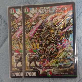 偽りの王 モーツァルト