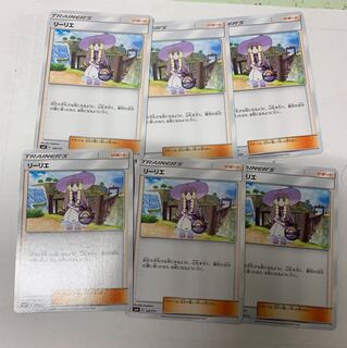 つちや様専用 1枚