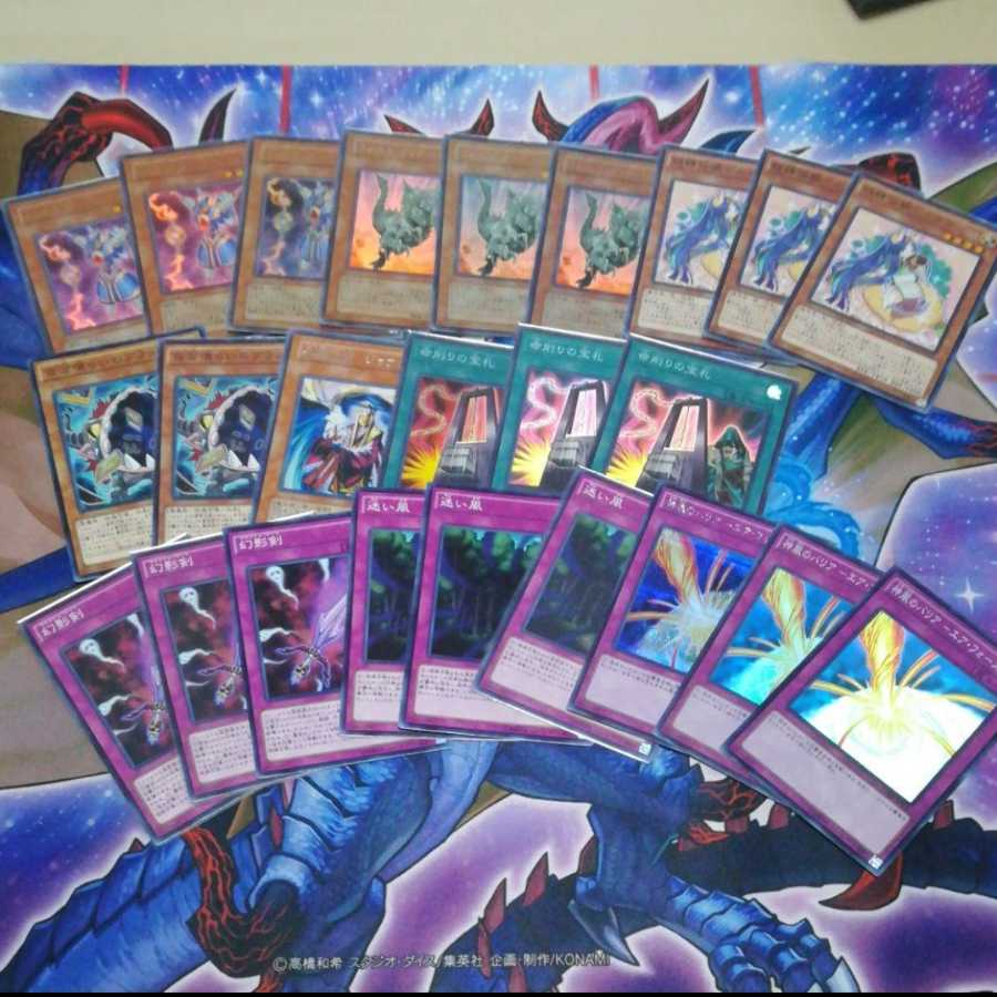 メタビート　デッキ　パーツ