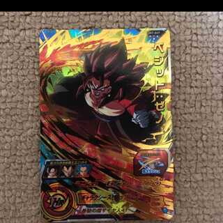 ドラゴンボールヒーローズ　ベジットゼノ