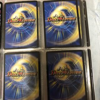 デーモンハンド4枚セット