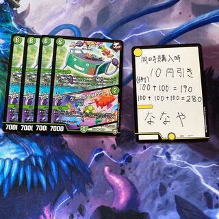 バー・キューベー｜クー・ラクタロウ