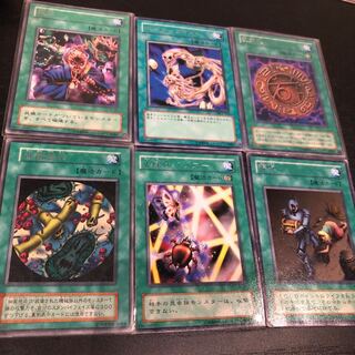 魔法レアカード6枚セット