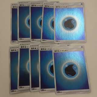 水エネルギー ミラー 10枚セット 送料込み