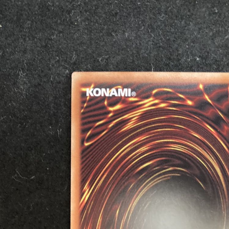 ブラックマジシャンガール　ホログラフィックレア