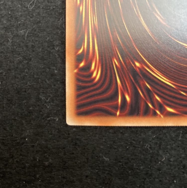 ブラックマジシャンガール　ホログラフィックレア