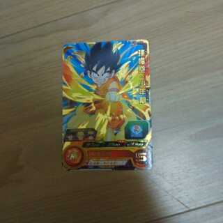 ドラゴンボールヒーローズ検索ツール