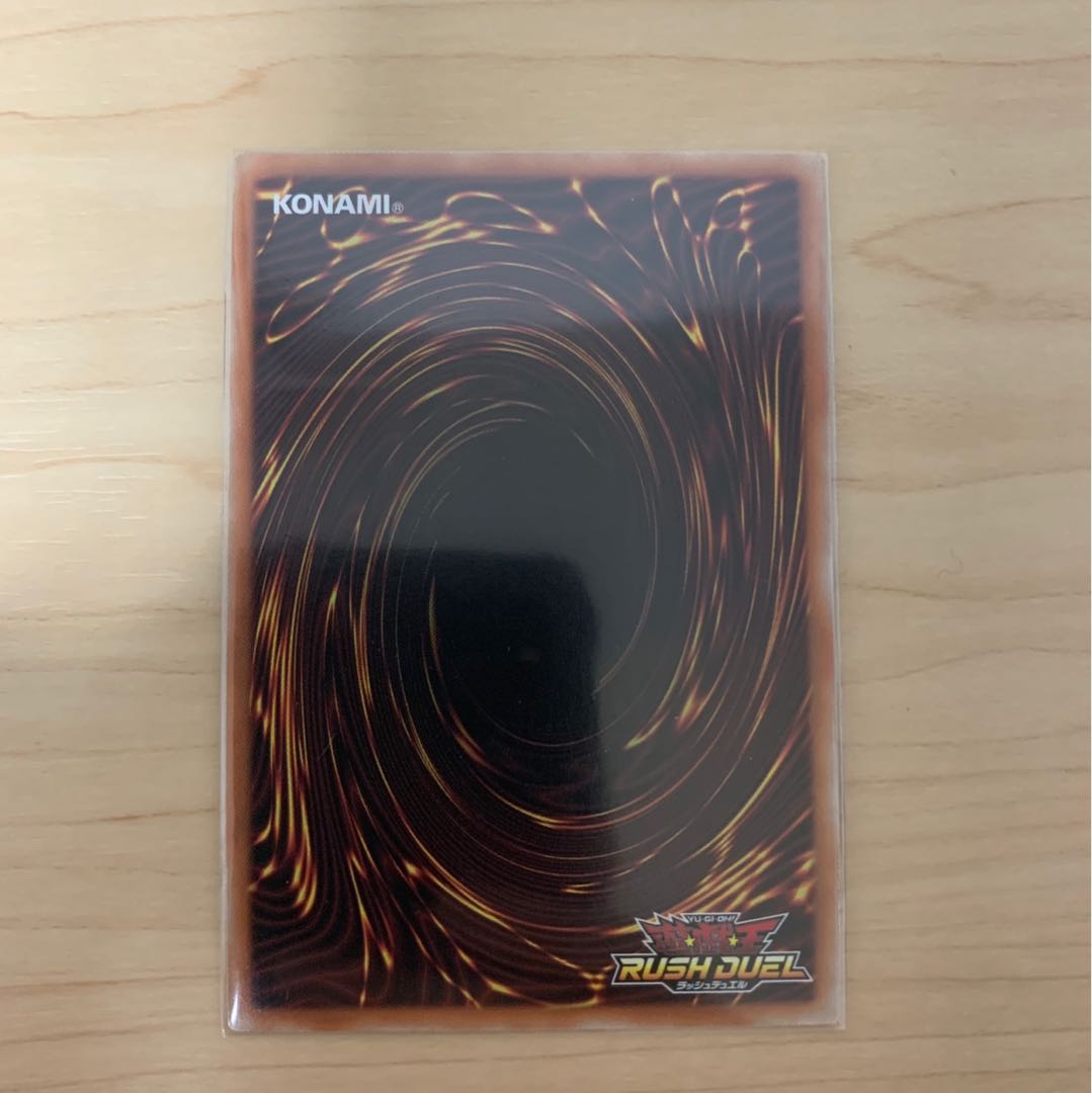 ロイヤルデモンズ・ヘヴィメタル