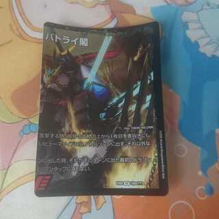 爆熱天守 バトライ閣(右)｜爆熱DX バトライ武神(上)