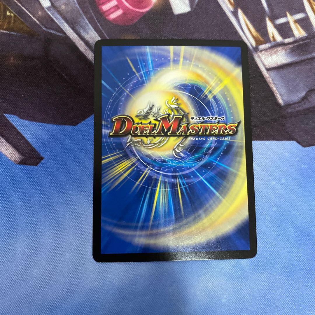 ルソー・モンテス|法と契約の秤 R