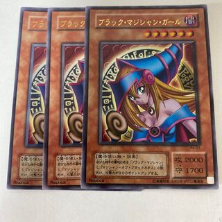 遊戯王　ブラック・マジシャン・ガール