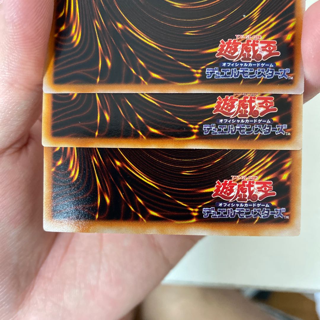 遊戯王 ブラック・マジシャン・ガール