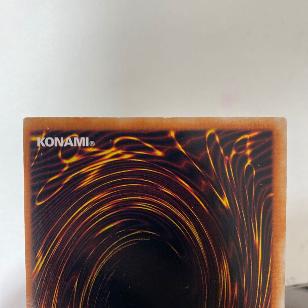 遊戯王　ブラック・マジシャン・ガール　枠ズレ