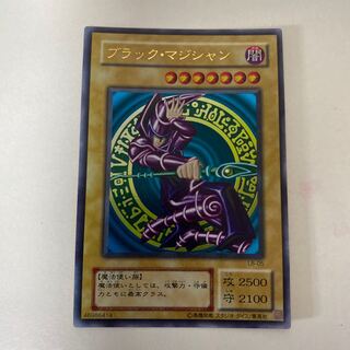 遊戯王　ブラック・マジシャン