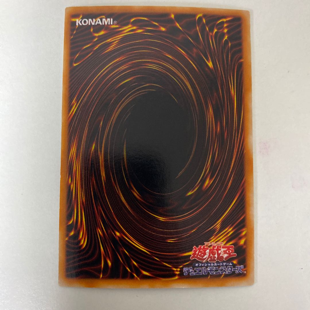 遊戯王　ブラック・マジシャン