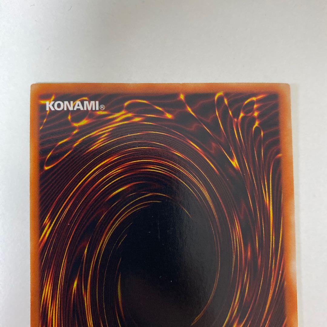 遊戯王　ブラック・マジシャン