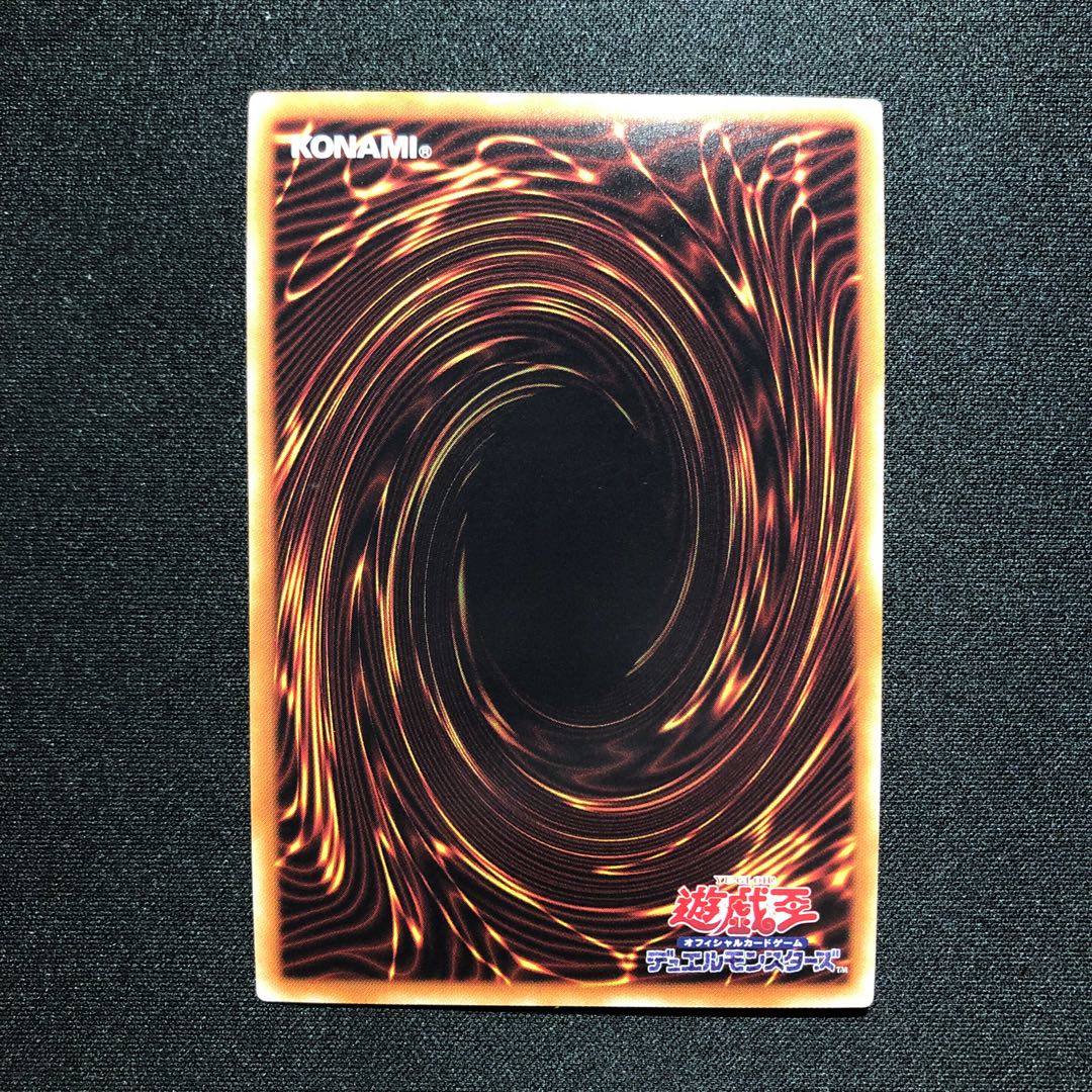 武神姫-アハシマ UR