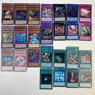 ★遊戯王 ABCデッキ (C0416)