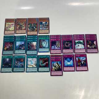 ★遊戯王 真竜デッキ 真竜の継承/真竜凰の使徒/真竜皇の復活(C0417)